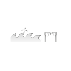 Lame circulaire carbure BOIS - Ø165 x 16mm